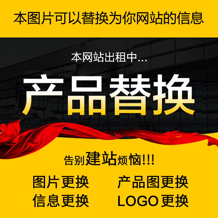 拉铆拉压铆螺母,紧固技术差异与应用解析”